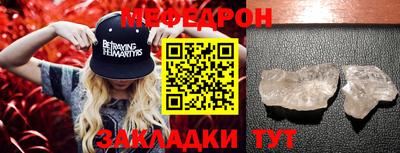 дмт Камышлов
