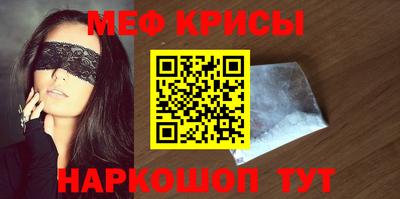 гидропоника Кандалакша