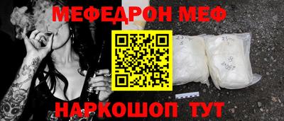 гидропоника Кандалакша