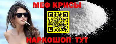 дмт Камышлов