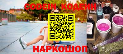 гидропоника Кандалакша