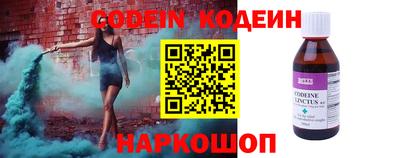 гидропоника Кандалакша