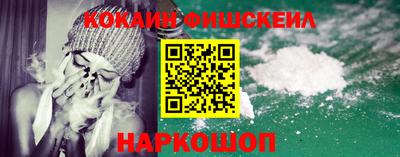 гидропоника Кандалакша