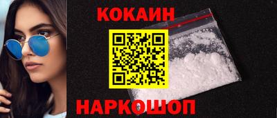 гидропоника Кандалакша