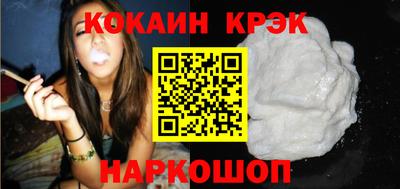 гидропоника Кандалакша