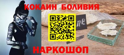 дмт Камышлов