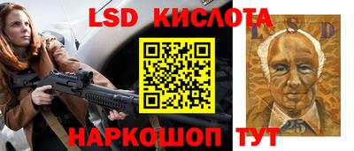 гидропоника Кандалакша