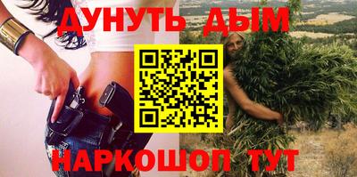 гидропоника Кандалакша