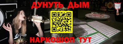 дмт Камышлов
