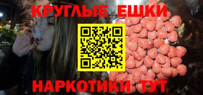 соль ск Канаш