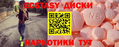 гидропоника Кандалакша