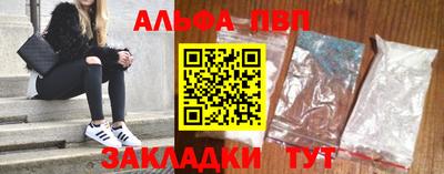 гидропоника Кандалакша