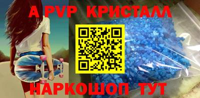 гидропоника Кандалакша
