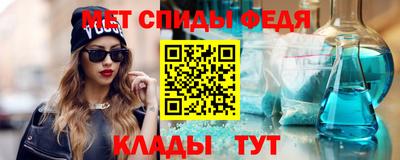 дмт Камышлов