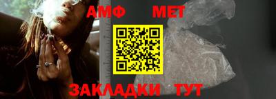 дмт Камышлов