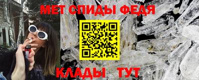 соль ск Канаш