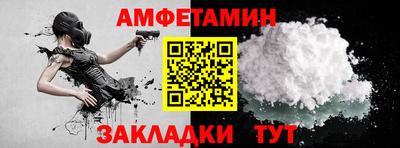 гидропоника Кандалакша