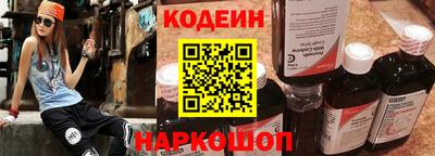 гидропоника Кандалакша