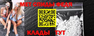 гидропоника Кандалакша
