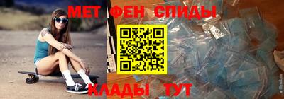 гидропоника Кандалакша