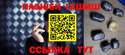 дмт Камышлов