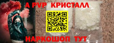 гидропоника Кандалакша