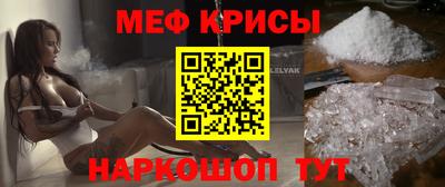 дмт Камышлов